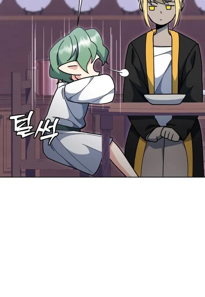 Winterbell Chapter 64 - 81