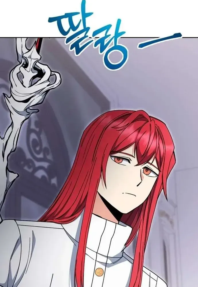 Winterbell Chapter 65 - 40