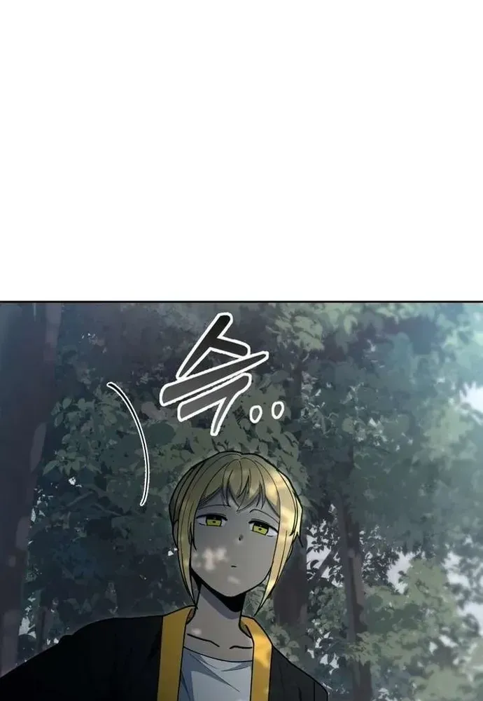 Winterbell Chapter 65 - 46