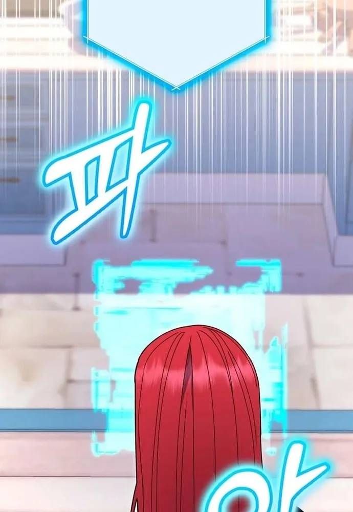 Winterbell Chapter 66 - 20