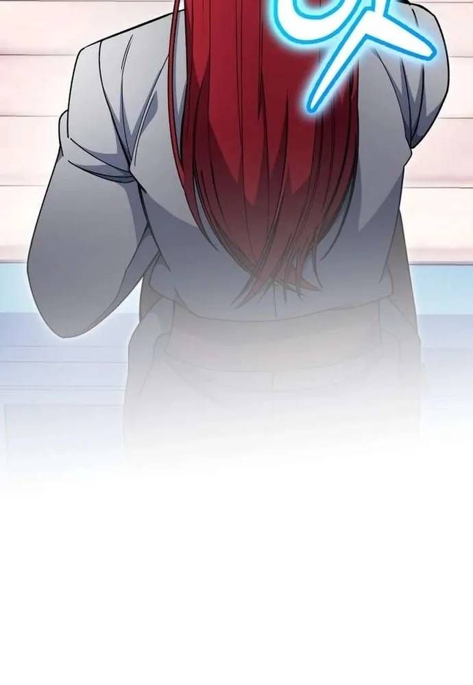 Winterbell Chapter 66 - 21