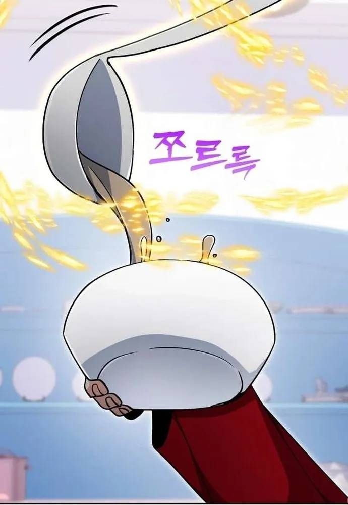 Winterbell Chapter 66 - 4