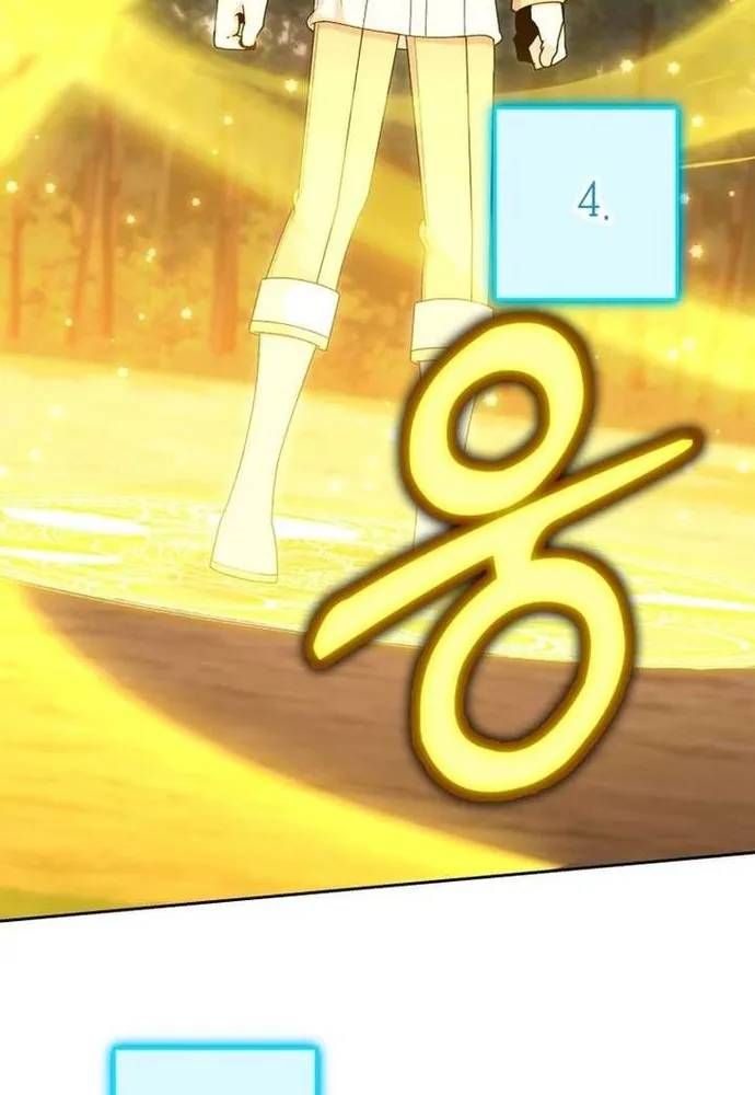 Winterbell Chapter 66 - 33