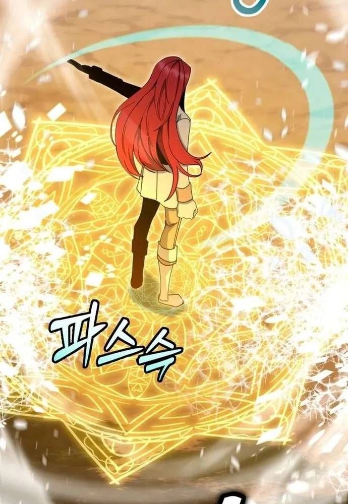 Winterbell Chapter 66 - 49