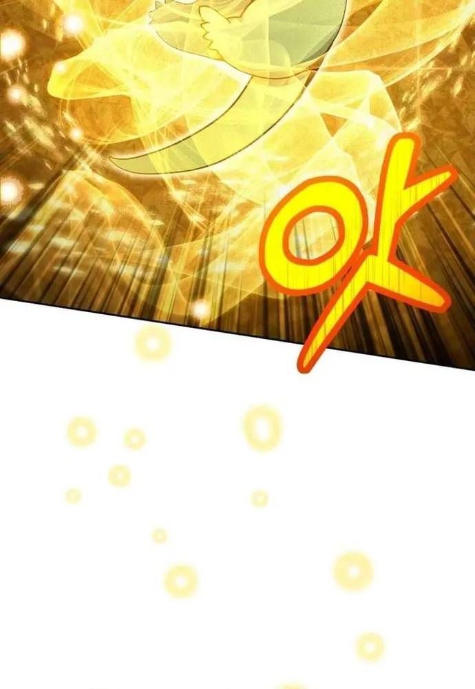 Winterbell Chapter 66 - 65