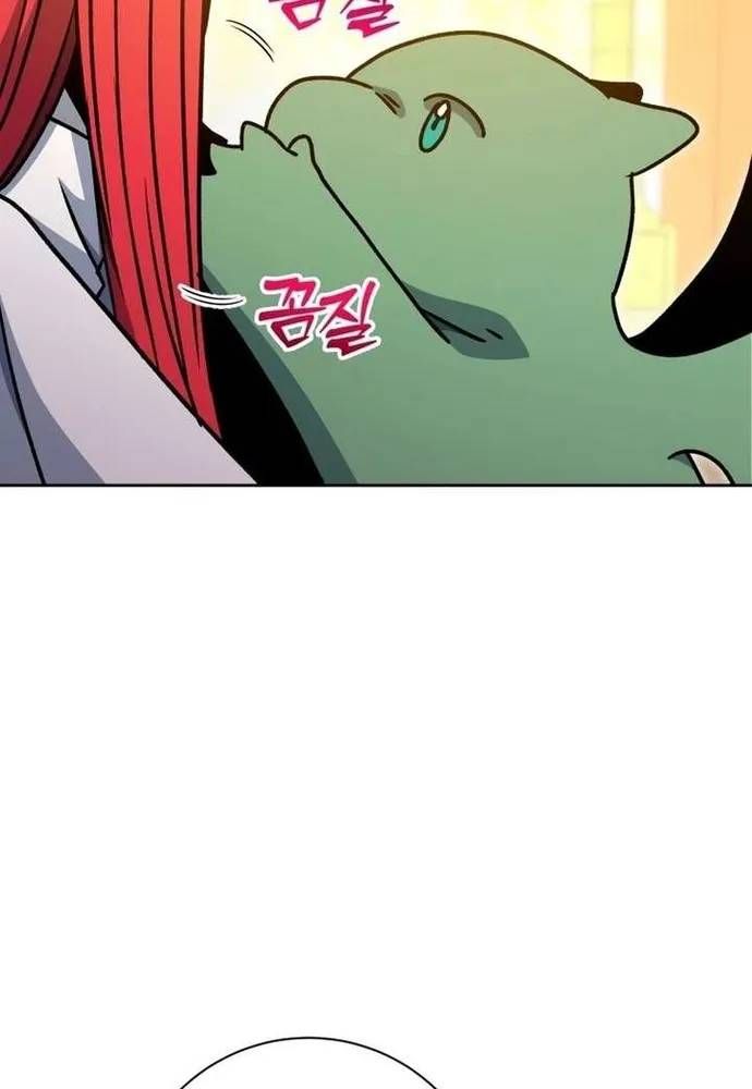 Winterbell Chapter 66 - 71