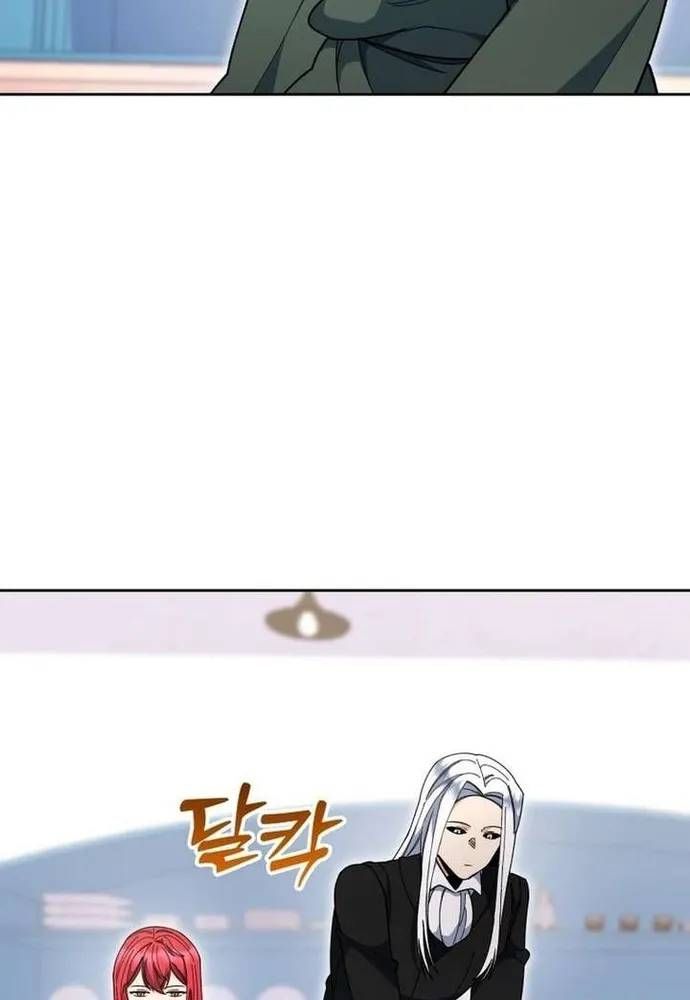 Winterbell Chapter 66 - 9