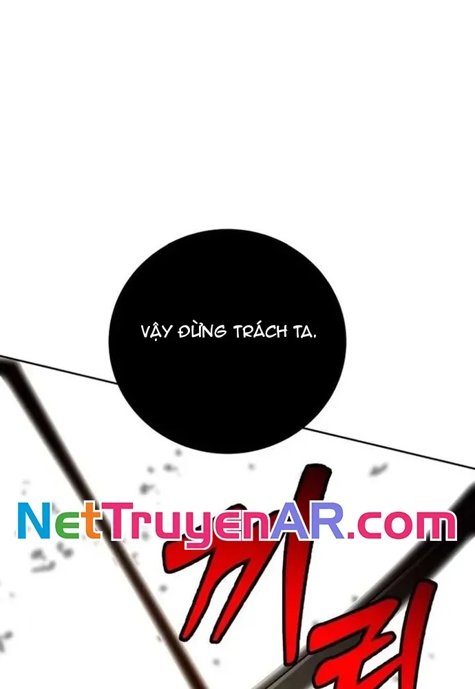 Winterbell Chapter 68 - 15