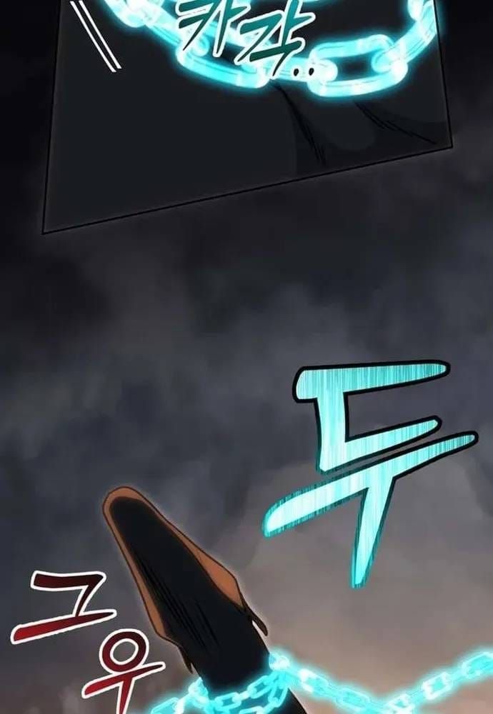 Winterbell Chapter 69 - 14