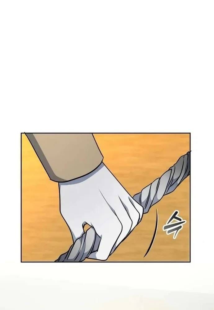 Winterbell Chapter 69 - 32