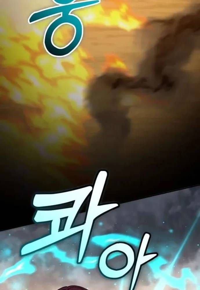 Winterbell Chapter 69 - 34