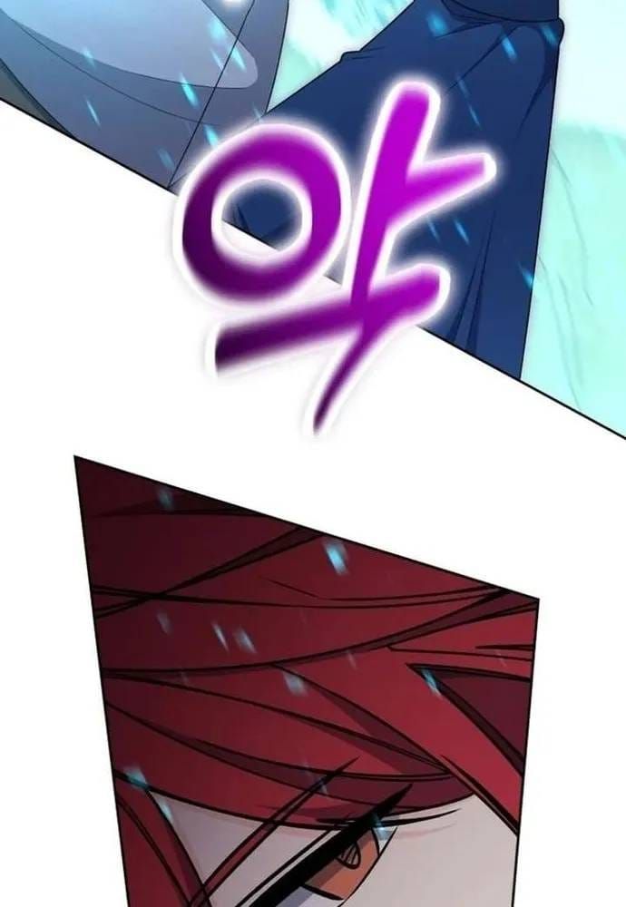 Winterbell Chapter 69 - 63