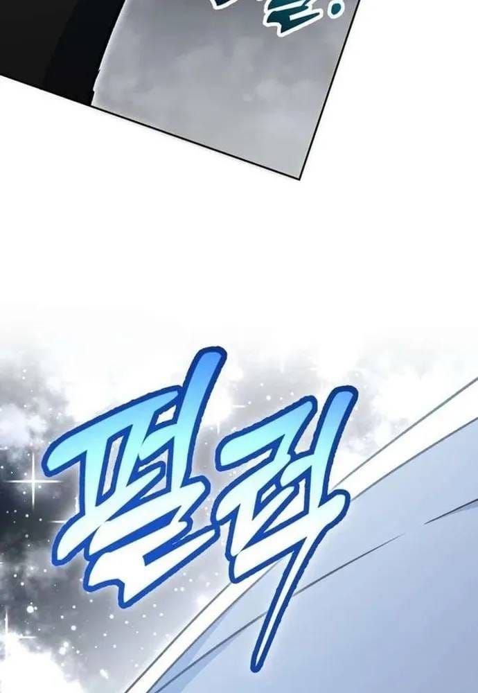 Winterbell Chapter 69 - 91