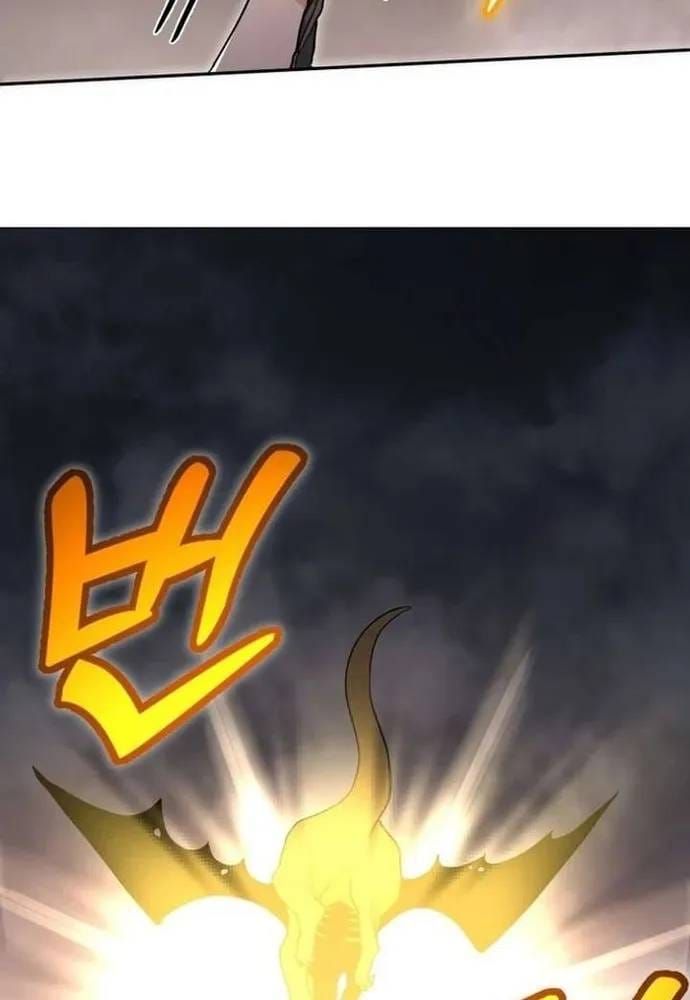 Winterbell Chapter 70 - 37