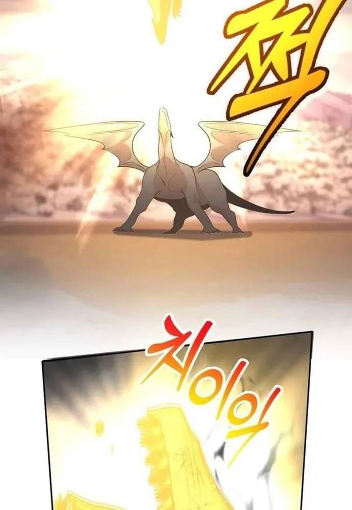 Winterbell Chapter 70 - 38