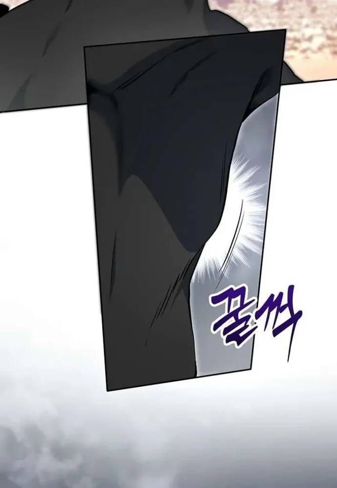 Winterbell Chapter 70 - 47