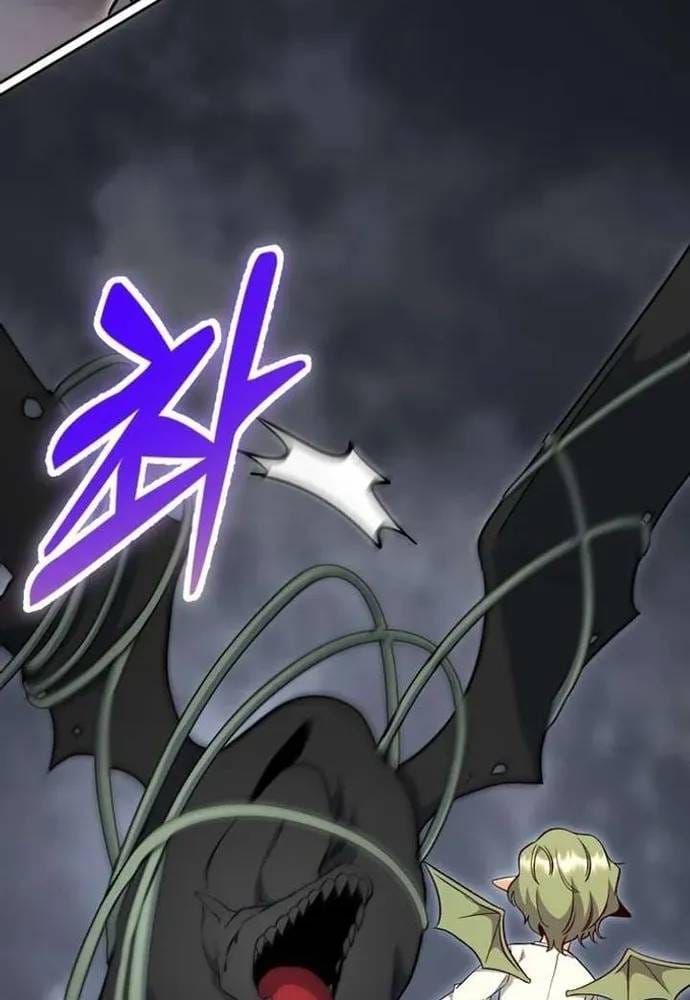 Winterbell Chapter 70 - 7