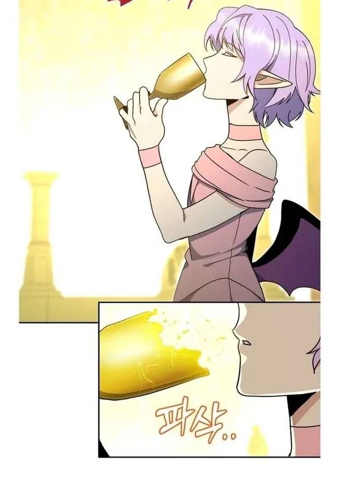 Winterbell Chapter 71 - 41