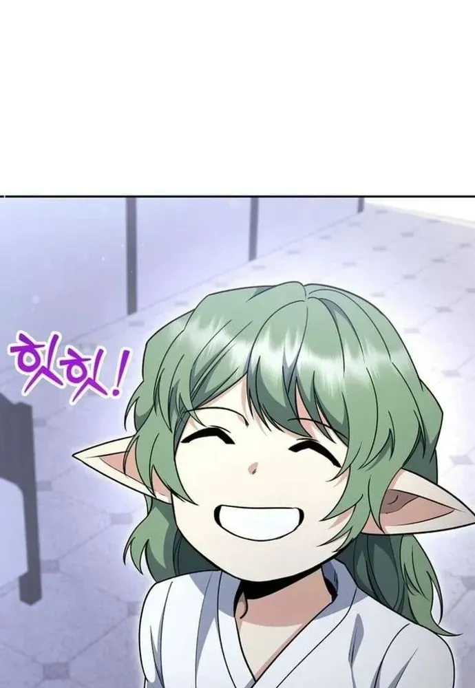 Winterbell Chapter 72 - 77