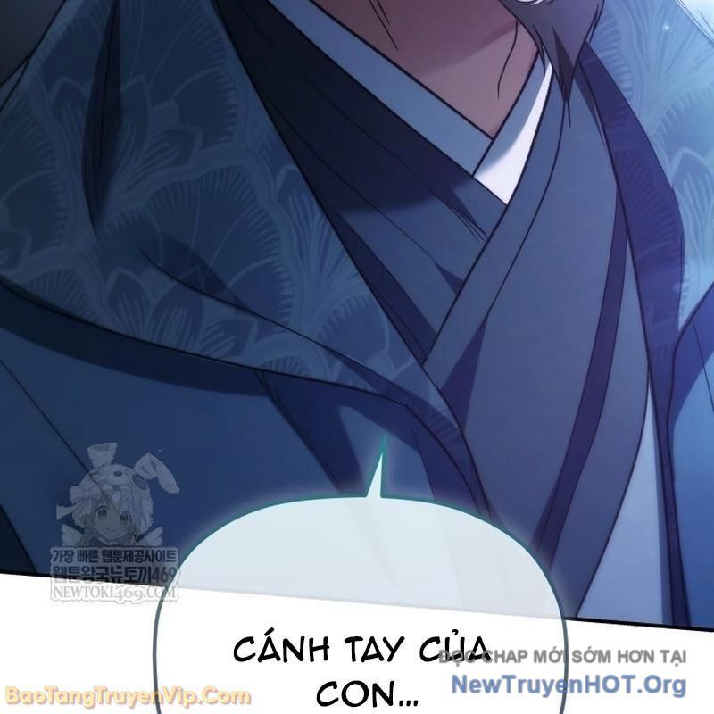 Tiểu Công Tử Của Ân Hạ Thương Đoàn Chapter 44 - 153
