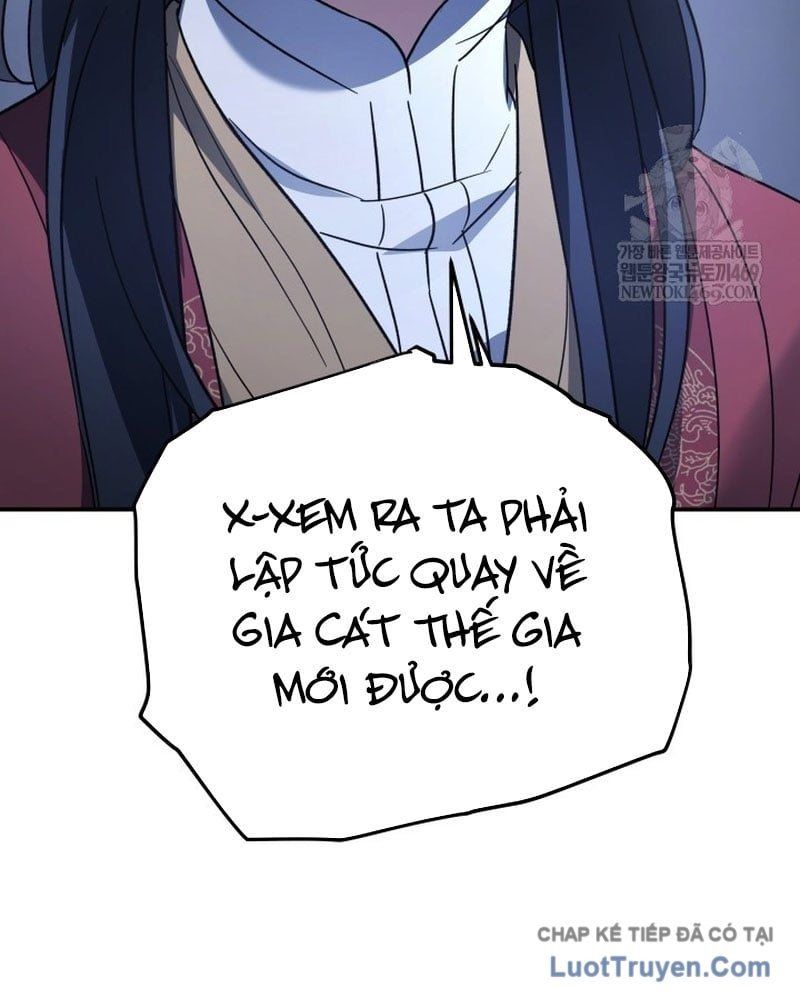 Tiểu Công Tử Của Ân Hạ Thương Đoàn Chapter 48 - 32