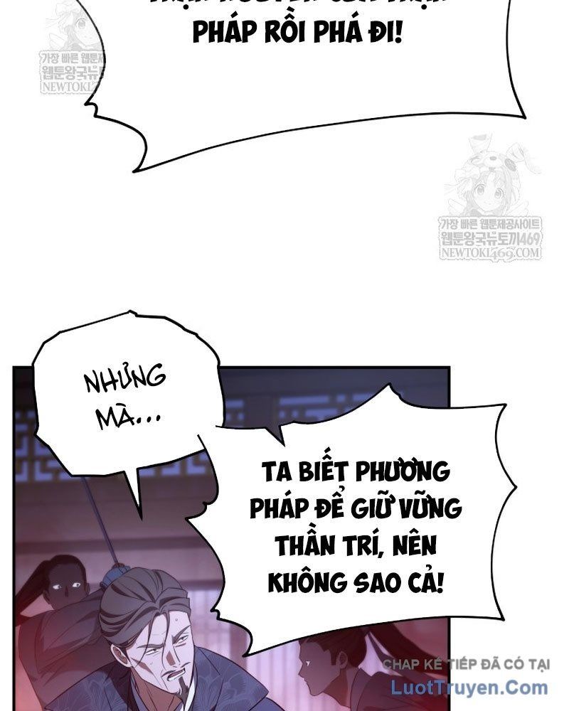 Tiểu Công Tử Của Ân Hạ Thương Đoàn Chapter 48 - 66