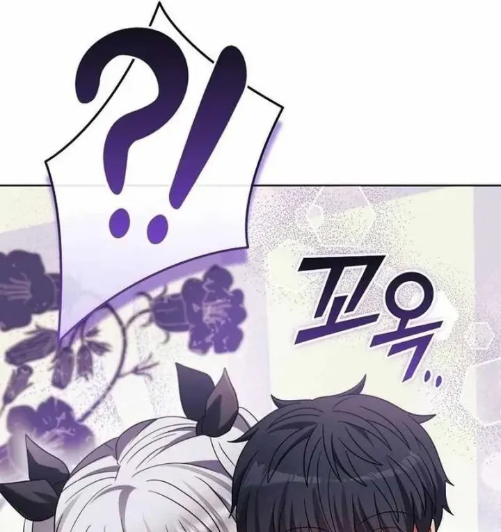 Thần Chết Part-Time Chapter 48 - 184