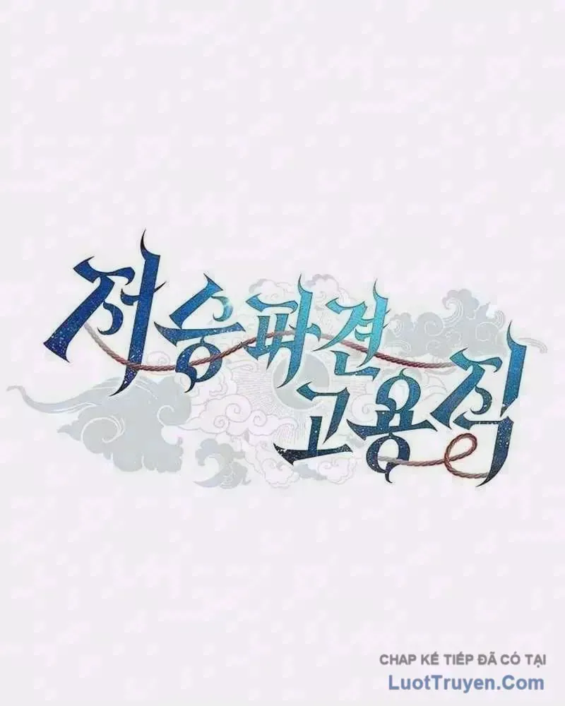 Thần Chết Part-Time Chapter 50 - 3