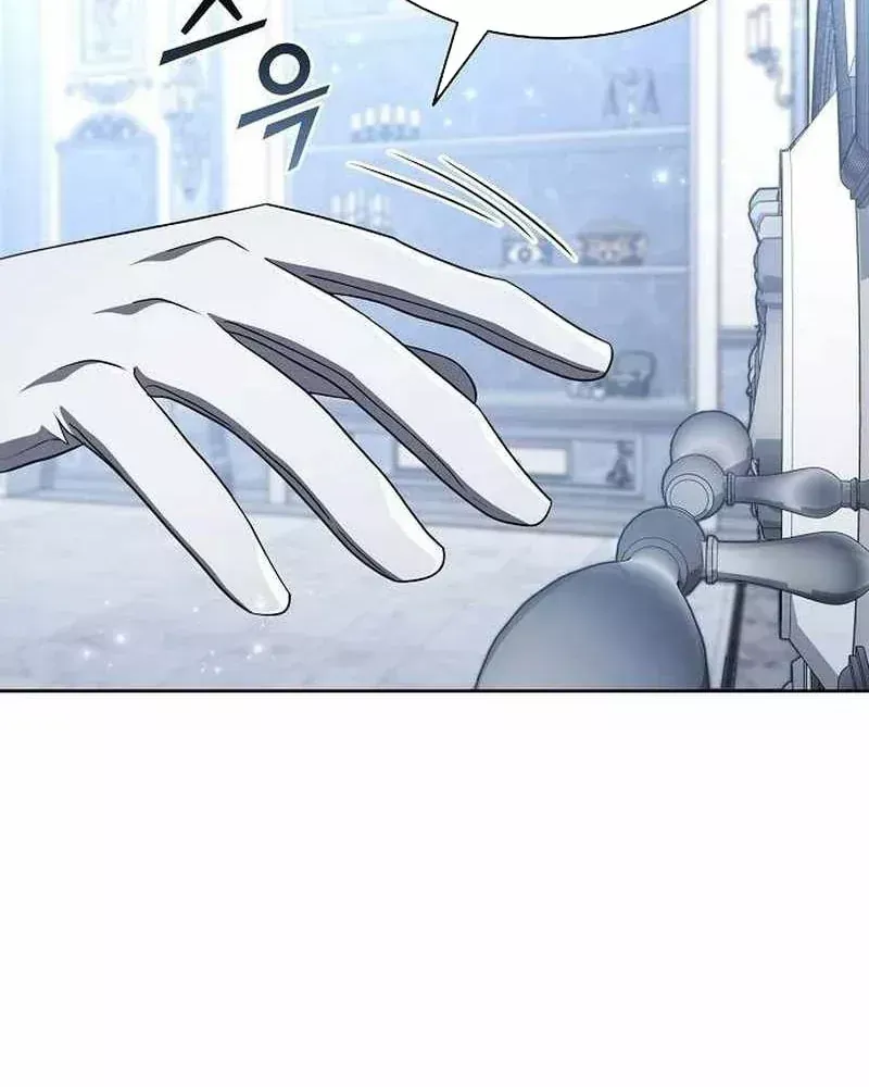 Thần Chết Part-Time Chapter 51 - 58