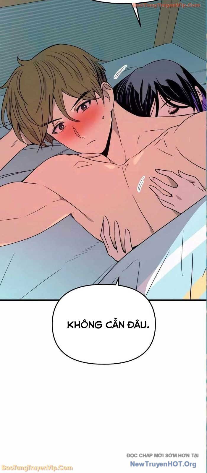 Định Mệnh Đôi Ta Giao Thoa Nơi Bến Tàu Chapter 54 - 31