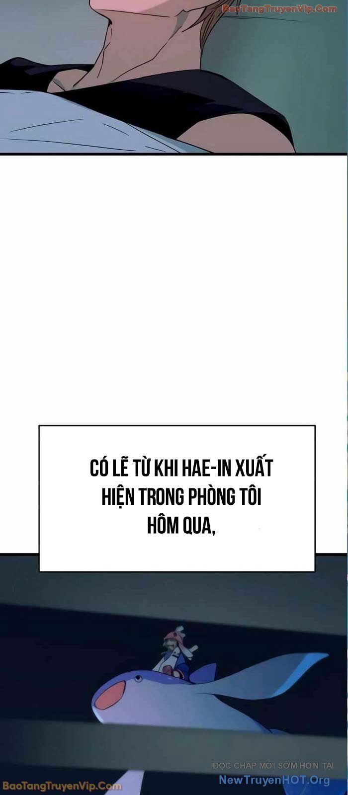 Định Mệnh Đôi Ta Giao Thoa Nơi Bến Tàu Chapter 54 - 54