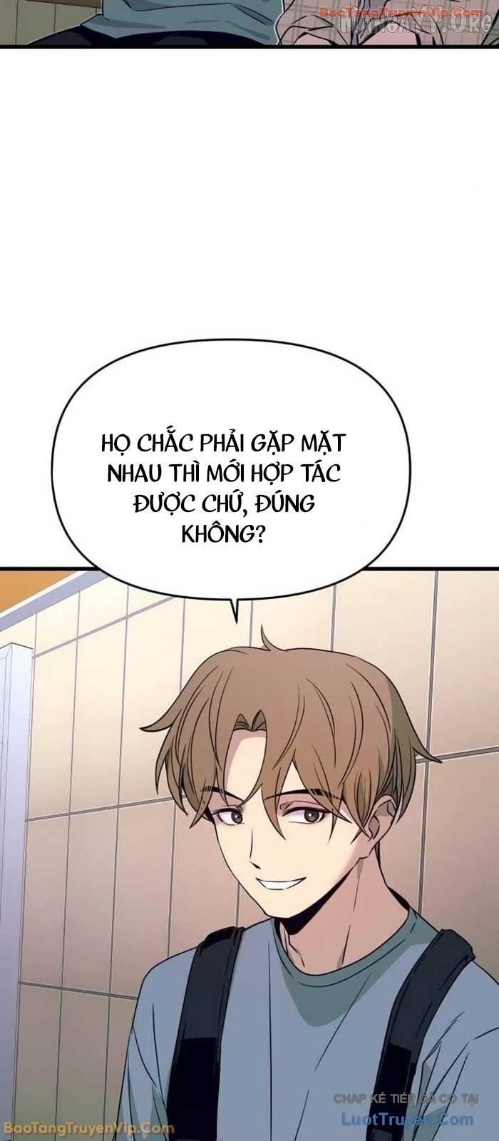Định Mệnh Đôi Ta Giao Thoa Nơi Bến Tàu Chapter 56 - 54