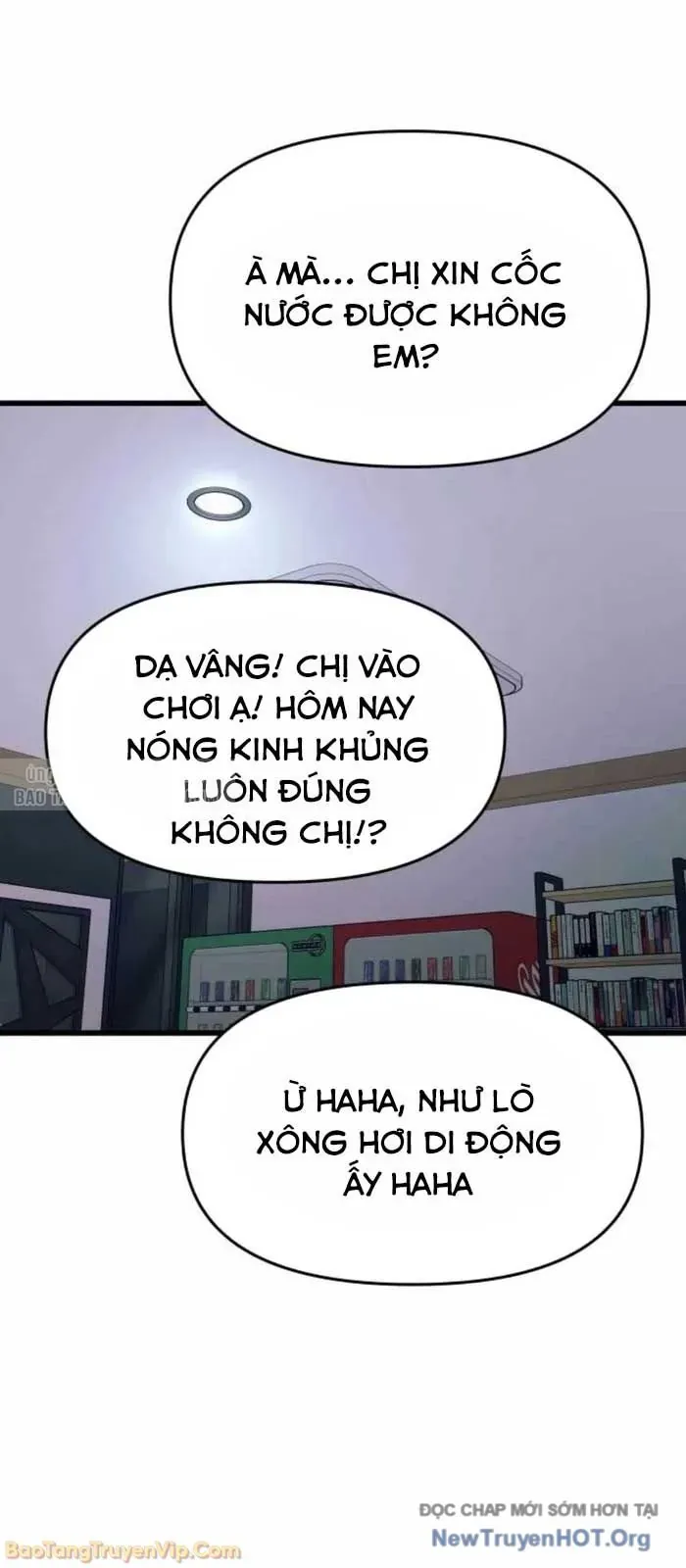 Định Mệnh Đôi Ta Giao Thoa Nơi Bến Tàu Chapter 57 - 19