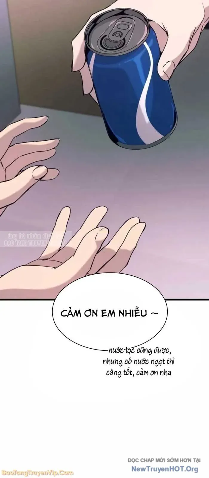 Định Mệnh Đôi Ta Giao Thoa Nơi Bến Tàu Chapter 57 - 21