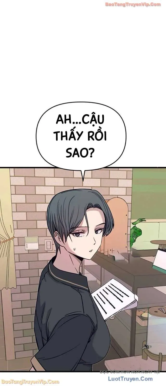 Định Mệnh Đôi Ta Giao Thoa Nơi Bến Tàu Chapter 60 - 17