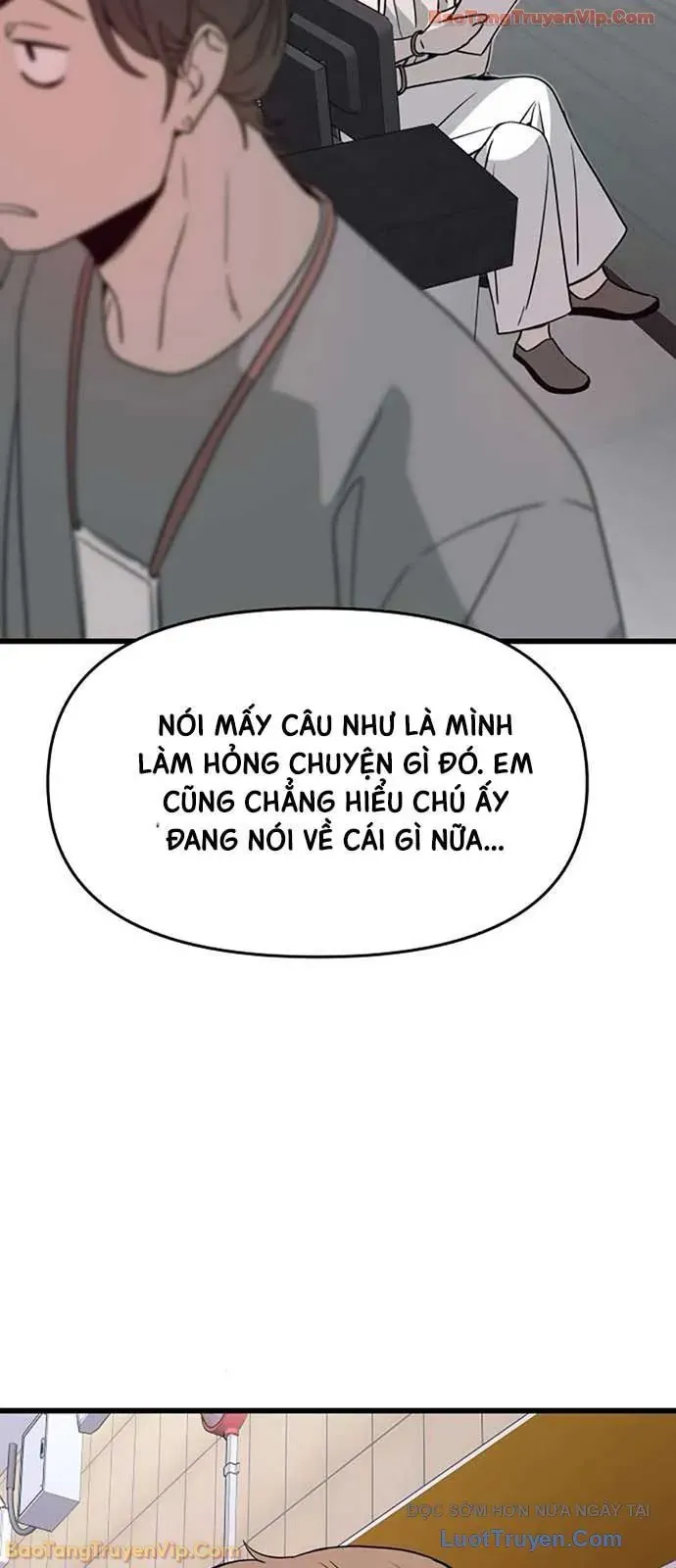 Định Mệnh Đôi Ta Giao Thoa Nơi Bến Tàu Chapter 60 - 59