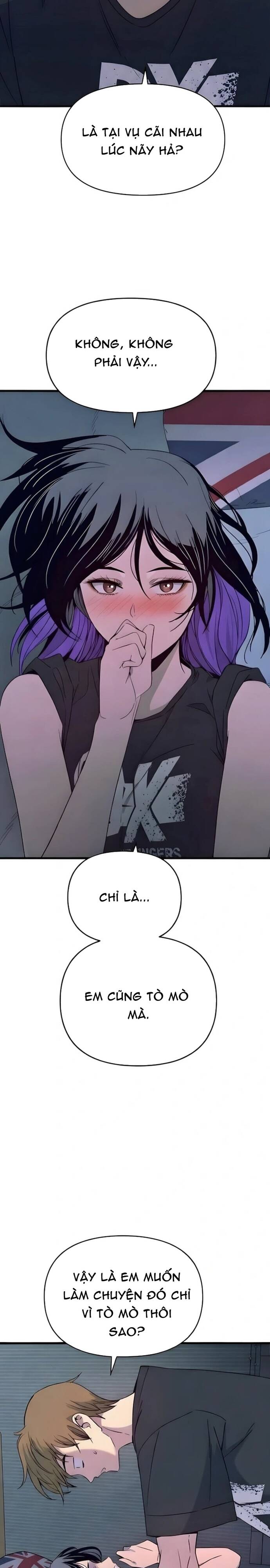 Định Mệnh Đôi Ta Giao Thoa Nơi Bến Tàu Chapter 66 - 34