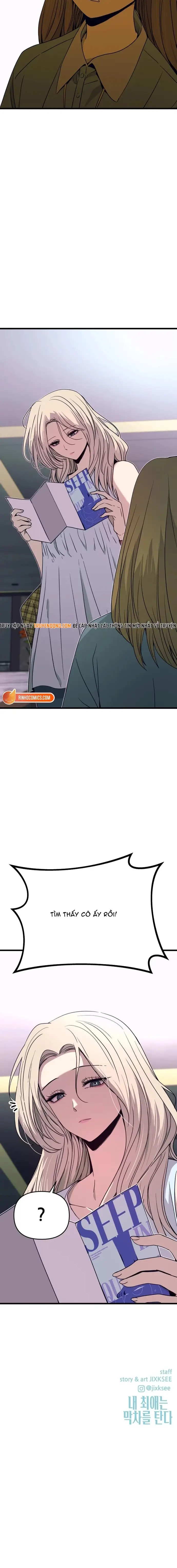 Định Mệnh Đôi Ta Giao Thoa Nơi Bến Tàu Chapter 69 - 27