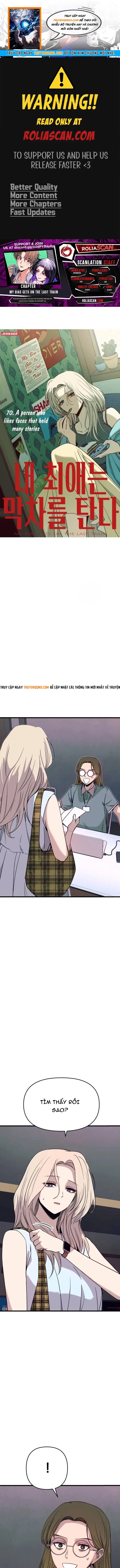 Định Mệnh Đôi Ta Giao Thoa Nơi Bến Tàu Chapter 70 - 1