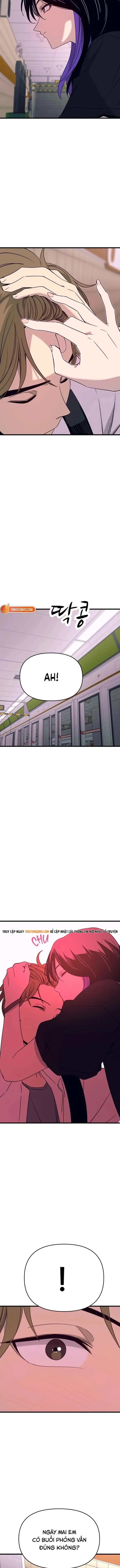 Định Mệnh Đôi Ta Giao Thoa Nơi Bến Tàu Chapter 73 - 18