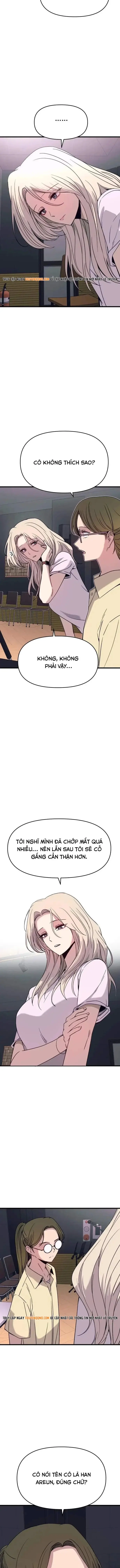 Định Mệnh Đôi Ta Giao Thoa Nơi Bến Tàu Chapter 74 - 12