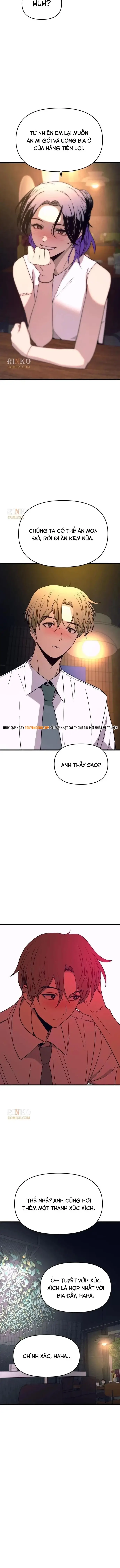 Định Mệnh Đôi Ta Giao Thoa Nơi Bến Tàu Chapter 75 - 16