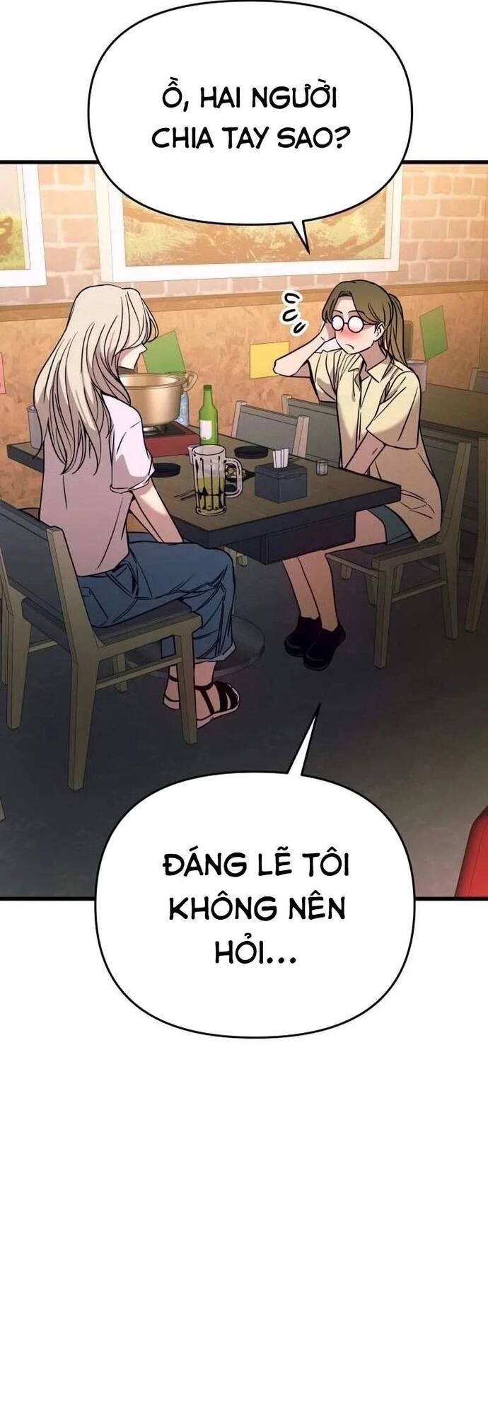 Định Mệnh Đôi Ta Giao Thoa Nơi Bến Tàu Chapter 76 - 17