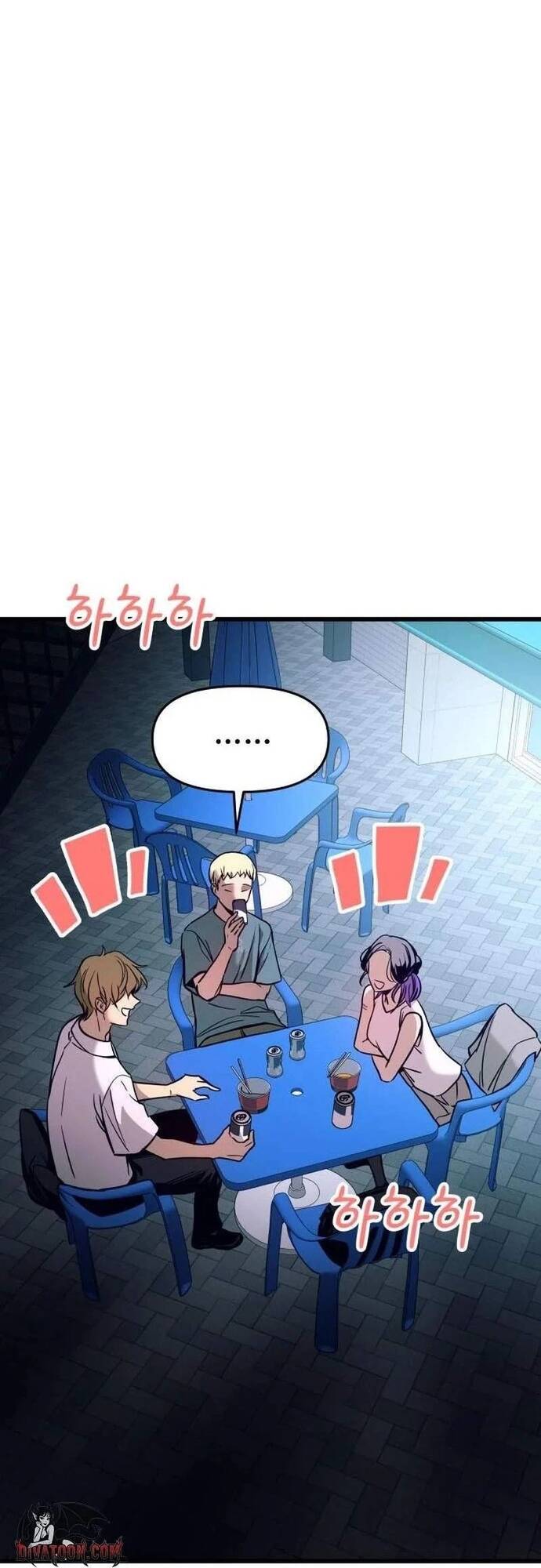 Định Mệnh Đôi Ta Giao Thoa Nơi Bến Tàu Chapter 76 - 41
