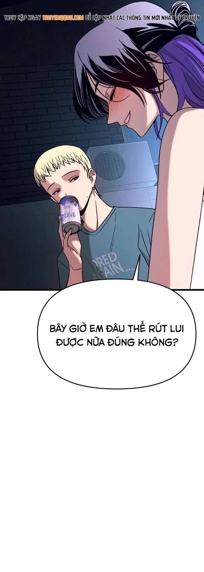 Định Mệnh Đôi Ta Giao Thoa Nơi Bến Tàu Chapter 76 - 68