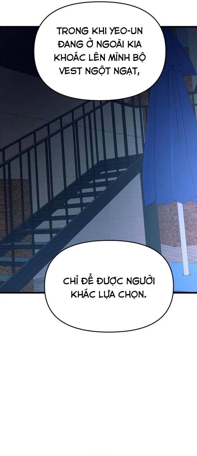 Định Mệnh Đôi Ta Giao Thoa Nơi Bến Tàu Chapter 76 - 74