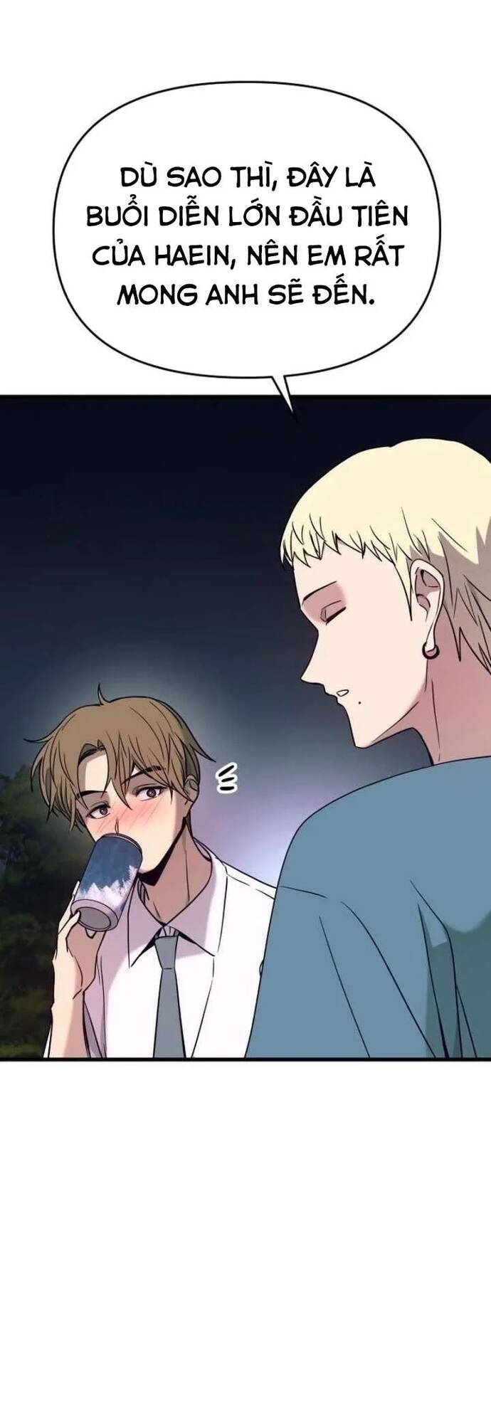 Định Mệnh Đôi Ta Giao Thoa Nơi Bến Tàu Chapter 77 - 21