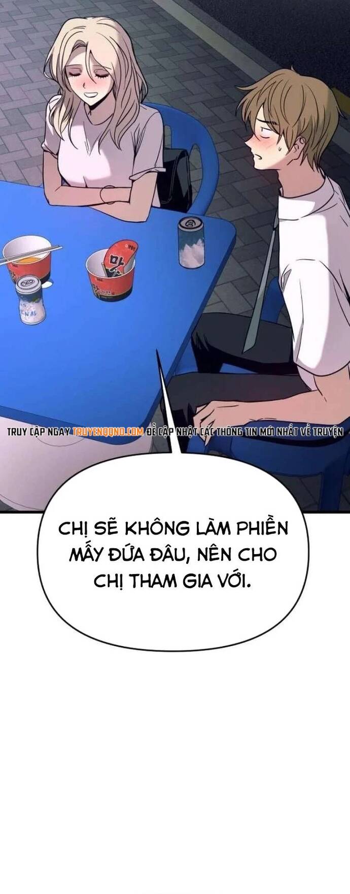 Định Mệnh Đôi Ta Giao Thoa Nơi Bến Tàu Chapter 77 - 42