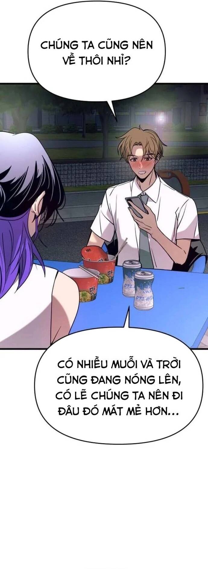 Định Mệnh Đôi Ta Giao Thoa Nơi Bến Tàu Chapter 77 - 57