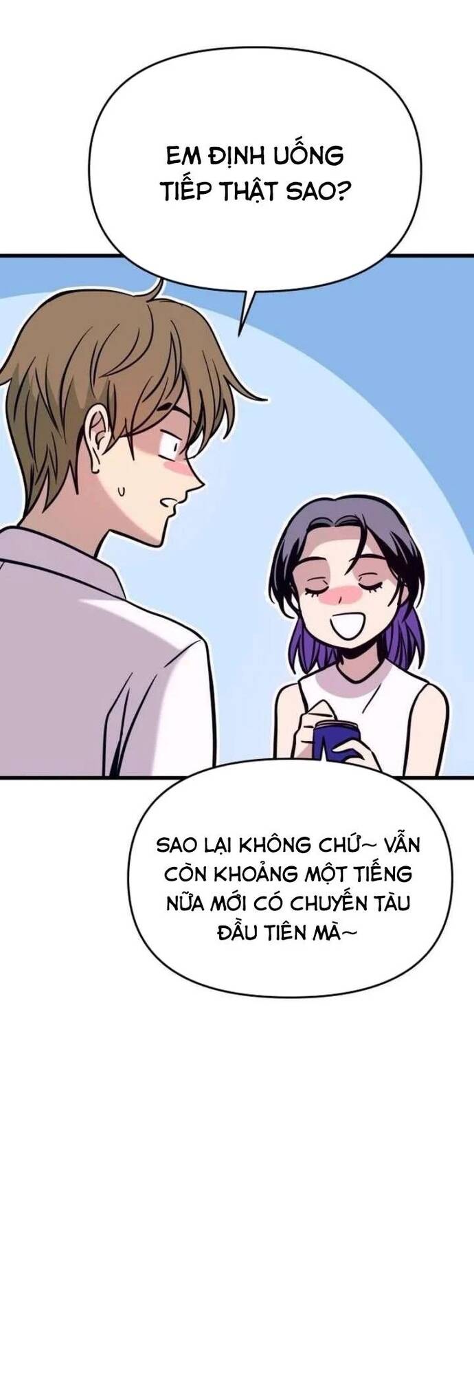 Định Mệnh Đôi Ta Giao Thoa Nơi Bến Tàu Chapter 77 - 69